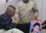 18年寻女路，癌症晚期父亲托付杜小华，感人故事诠释人间真情