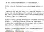 微信新能力上线 可查图片使用次数